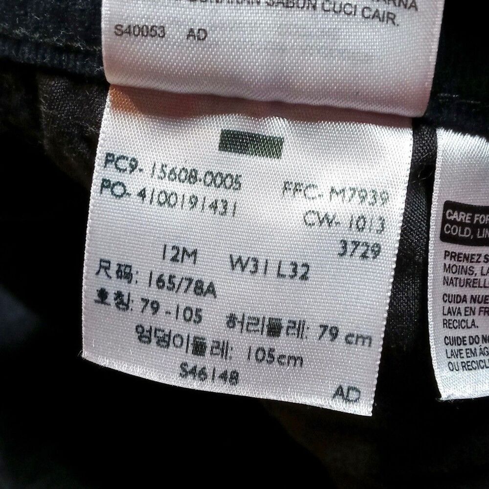 Levi's 505 Corduroy Pants Womens Size 12M (Fits 31x31) Stretch Straight Leg - Picture 9 of 12